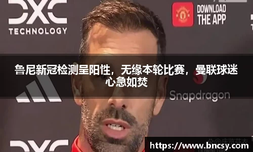 完美体育在线入口官网