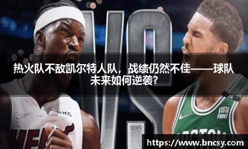 完美体育官网