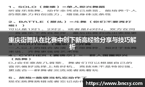 完美体育在线入口官网