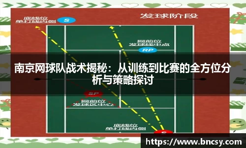 完美体育在线入口官网