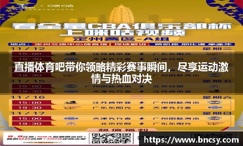 完美体育官网