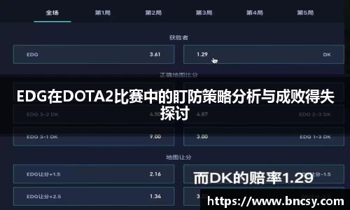 完美体育在线入口官网