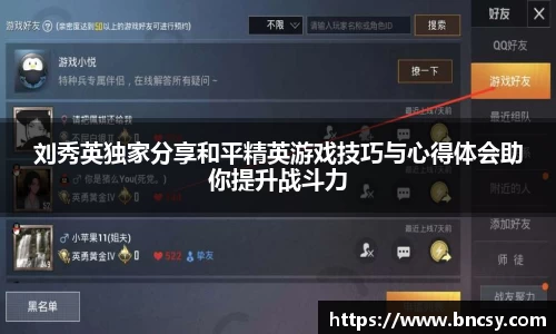 完美体育app下载安装
