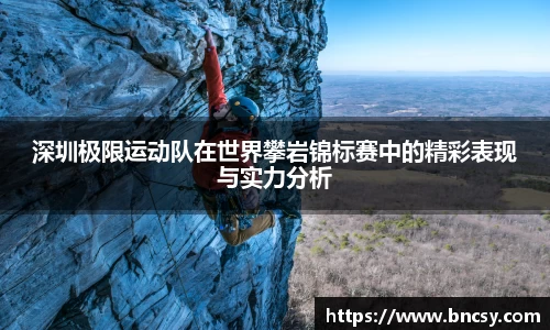 完美体育app下载安装