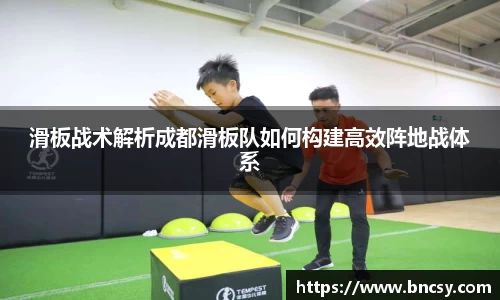 完美体育app下载安装