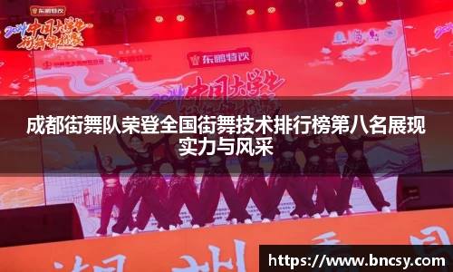 完美体育app下载安装