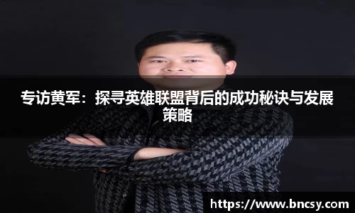 完美体育在线入口官网