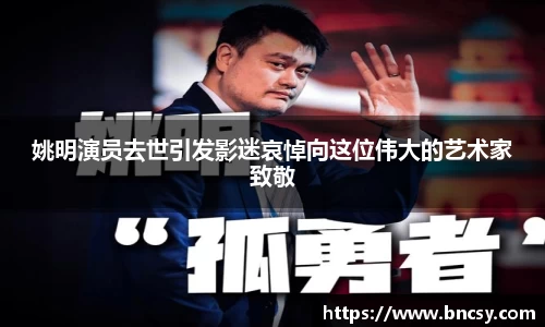 完美体育官网