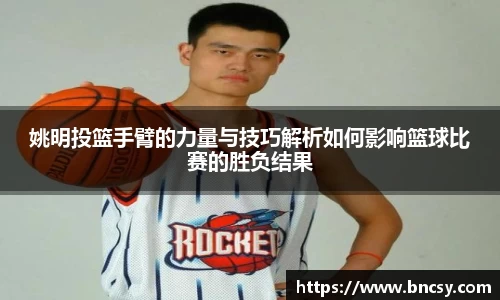 完美体育官网