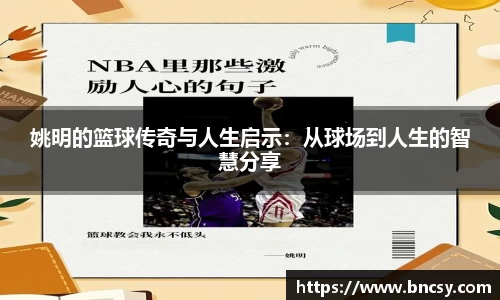 完美体育