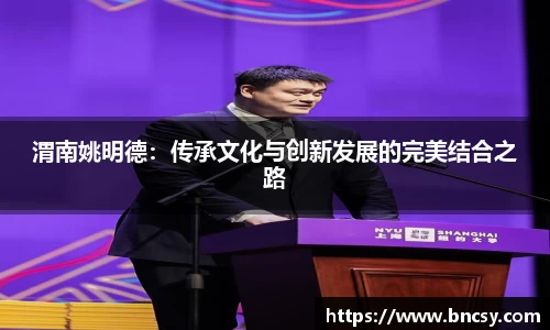 完美体育在线入口官网