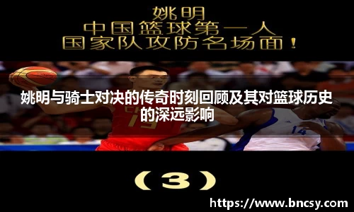 完美体育app下载安装