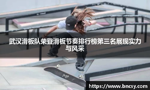 完美体育app下载安装