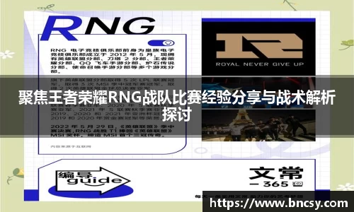 完美体育官网
