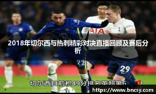 完美体育官网