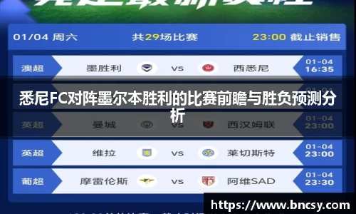 完美体育官网