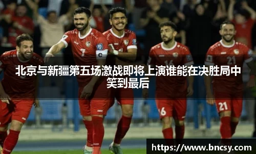 完美体育在线入口官网