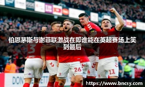 完美体育