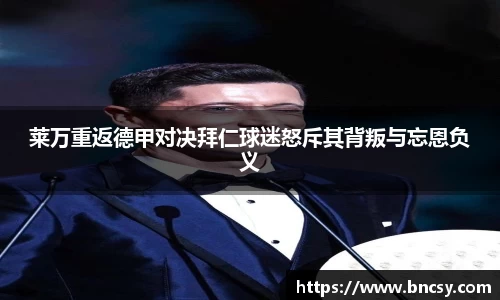 完美体育在线入口官网