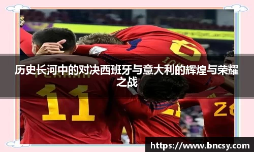 完美体育