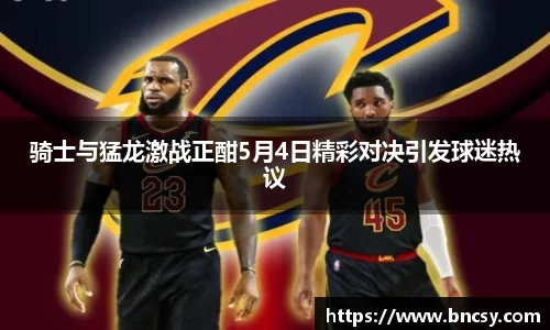 完美体育官网