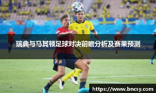 完美体育app下载安装