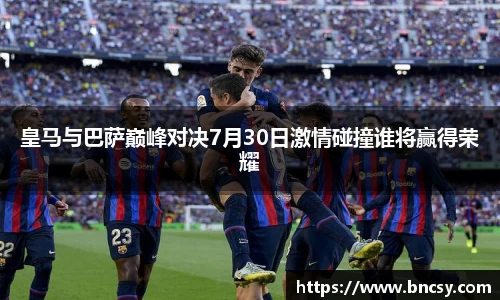 完美体育在线入口官网