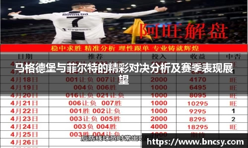 完美体育官网