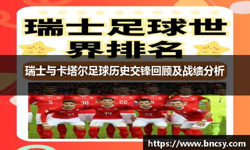 完美体育在线入口官网