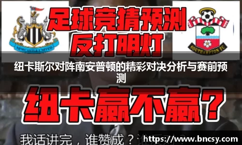 完美体育在线入口官网