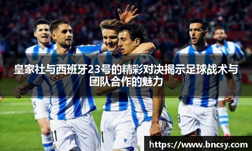 完美体育app下载安装
