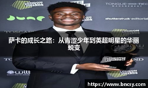完美体育app下载安装